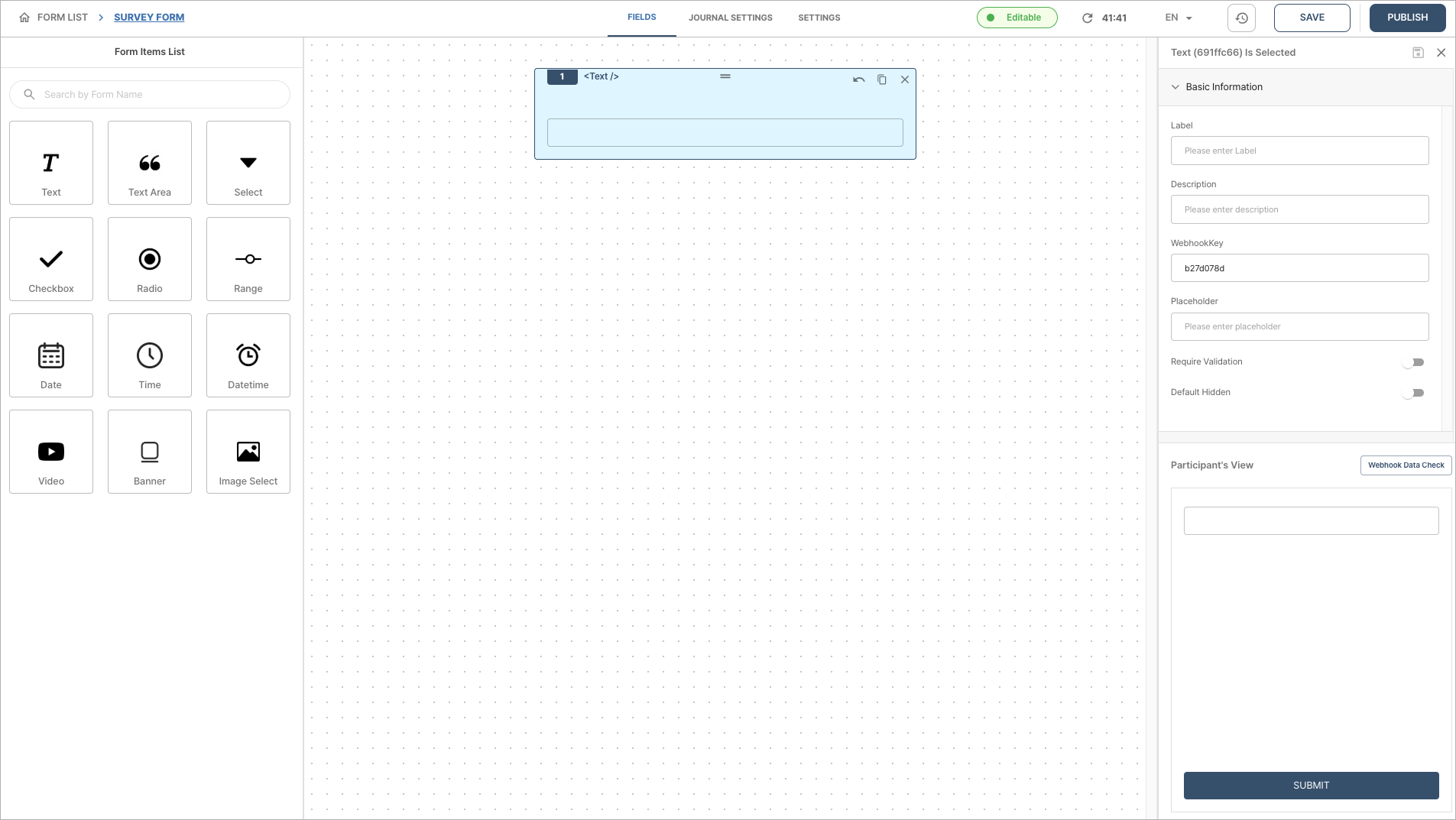 양식 빌더 - 필드