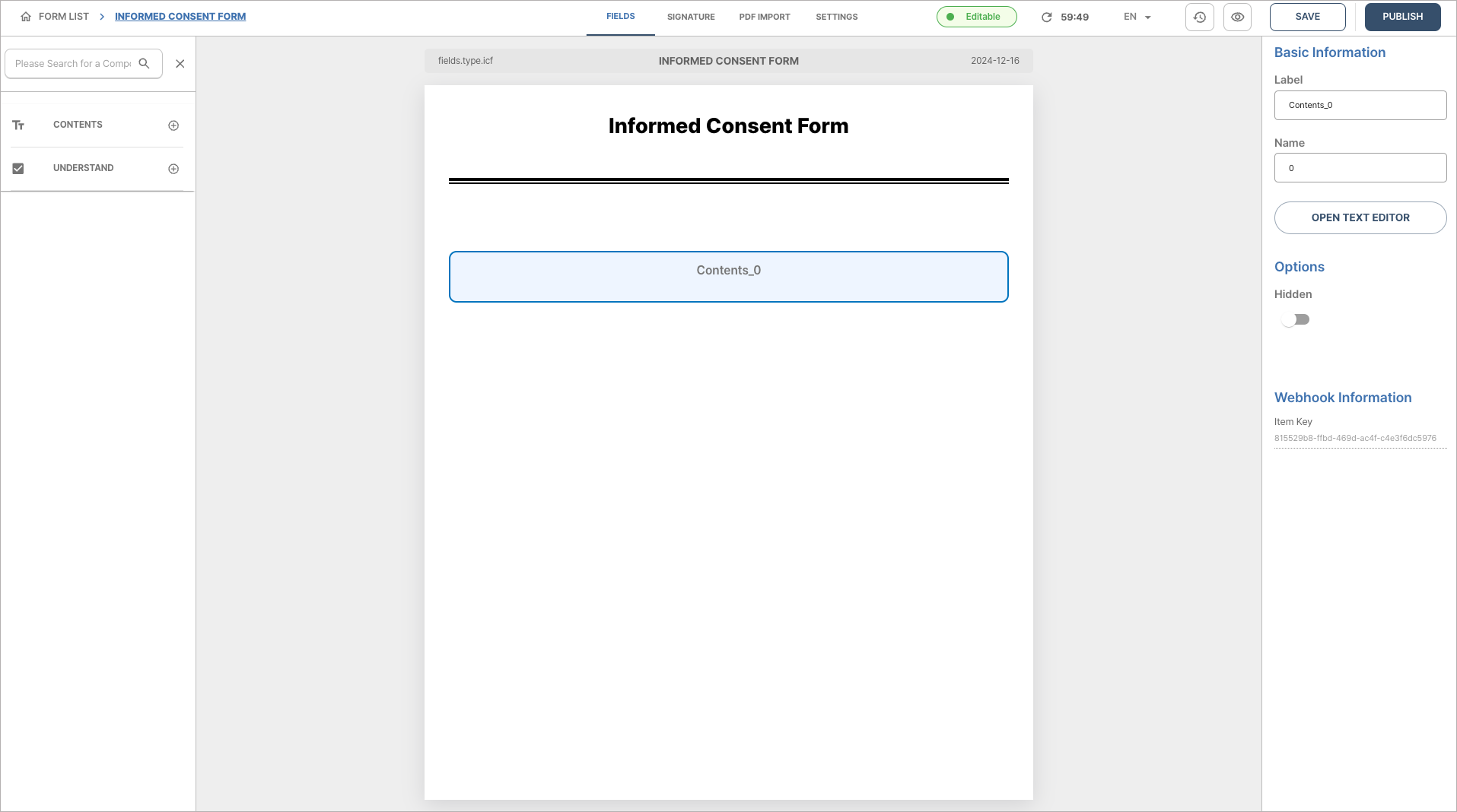 양식 빌더 - 필드