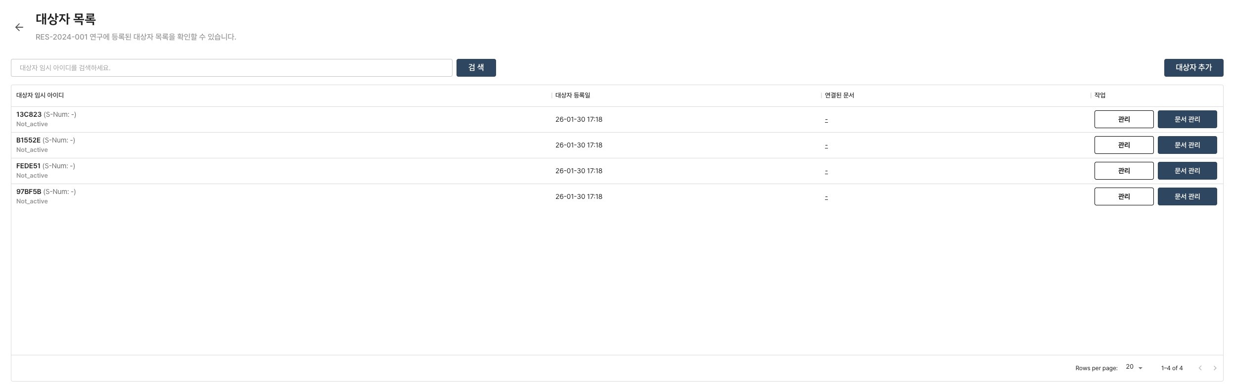 Participant Settings